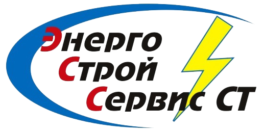 ЭнергоСтройСервис СТ